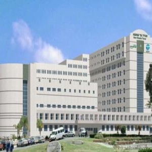 rabin_medical_center